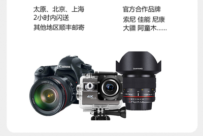 佳能全画幅相机型号排名,佳能全画幅相机型号排名及价格